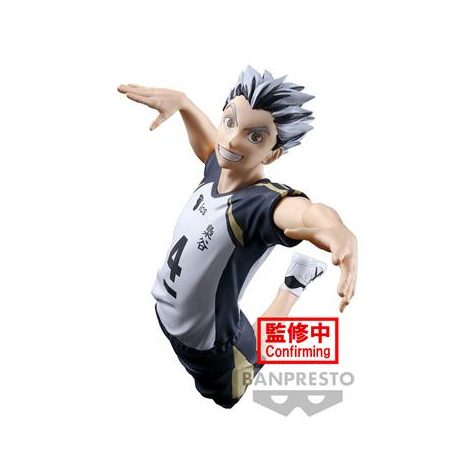 Haikyu!! Posing Figure -Kotaro Bokuto--BP89277P