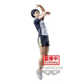 HAIKYU!! - Banpresto Posing Figure - Keiji Akaashi-BP89278P
