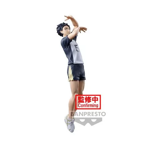 HAIKYU!! - Banpresto Posing Figure - Keiji Akaashi-BP89278P