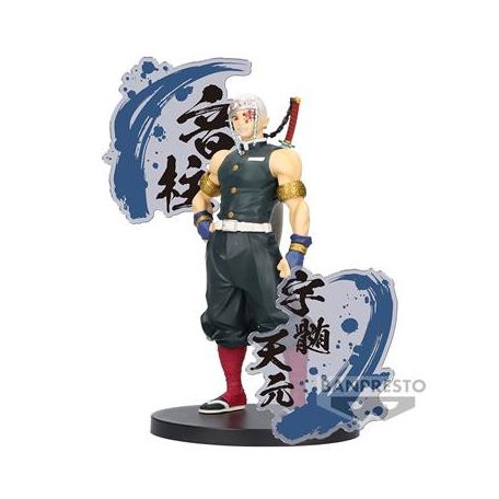 Demon Slayer: Kimetsu No Yaiba Figure Ex [Shinobu Kocho/Tengen Uzui](B:Tengen Uzui)-BP89285P