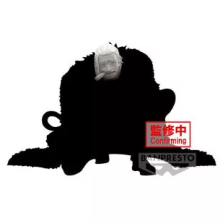 One Piece - Banpresto Battle Record Collection Figure - Crocodile-BP89301P
