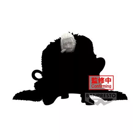 One Piece - Banpresto Battle Record Collection Figure - Crocodile-BP89301P