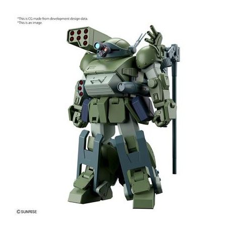 HG BURGLARYDOG-MK66380