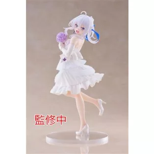 Wandering Witch: The Journey Of Elaina Coreful Figure - Elaina (Dress Ver.)-XALGVZZZ21