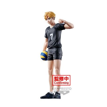 HAIKYU!! ATSUMU MIYA FIGURE-BP89349P
