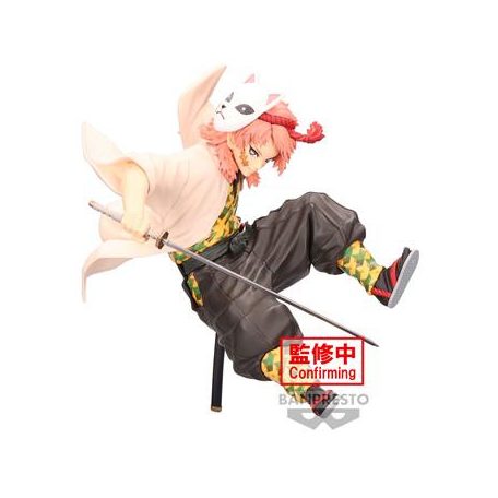 Demon Slayer: Kimetsu no Yaiba VIBRATION STARS-Sabito--BP89360P