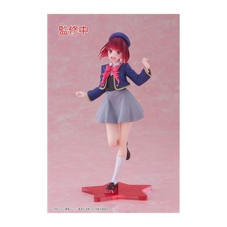 Oshi No Ko Coreful Figure - Kana Arima (School Uniform Ver.)-XALGVZZZ24