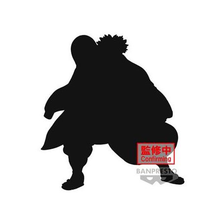 Demon Slayer: Kimetsu no Yaiba VIBRATION STARS-Gyomei Himejima--BP89457P