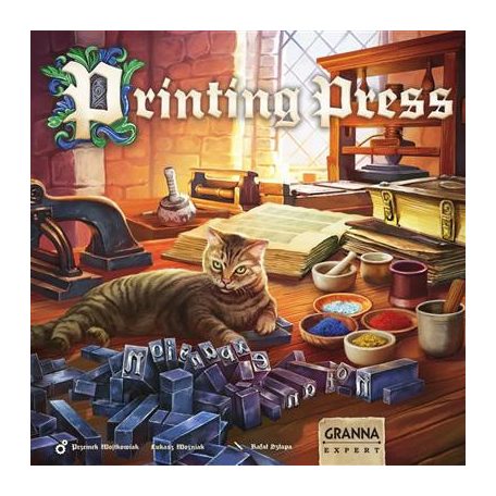 Printing Press - EN-PLGPG24100