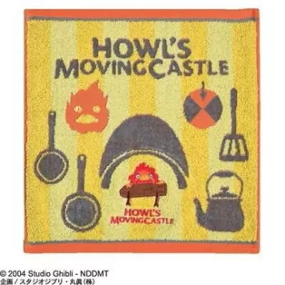 Mini Towel Calcifer’s Kitchen 34x36 cm - Howl's Moving Castle-MARU-60167