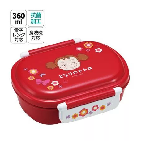 Red Lunch box 2 locks Mei - My Neighbor Totoro-SKATER-65708
