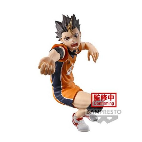 HAIKYU!! POSING FIGURE -YU NISHINOYA--BP89544P