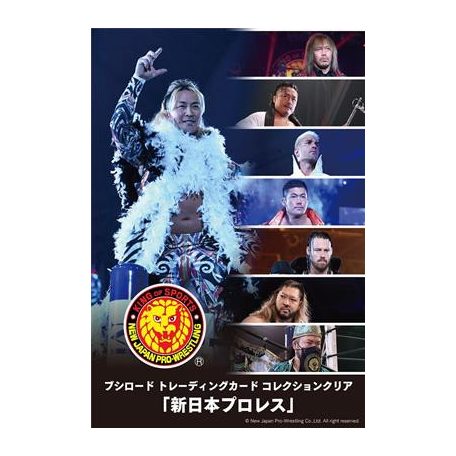 Bushiroad Trading Card Collection Clear New Japan Pro-Wrestling (20 Packs) - JP-716452