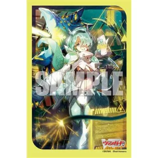 Bushiroad Sleeve Collection Mini Vol.716 (70 Sleeves) Cardfight!! Vanguard-242334