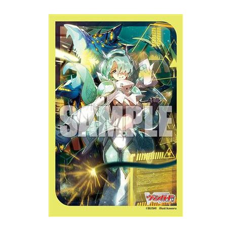 Bushiroad Sleeve Collection Mini Vol.716 (70 Sleeves) Cardfight!! Vanguard-242334