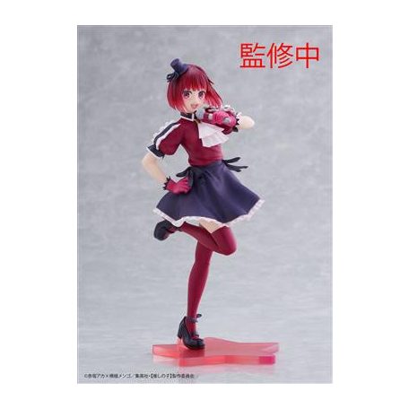 Oshi no Ko Coreful Figure - Kana Arima (B-Komachi Ver.)-XALGVZZZ33