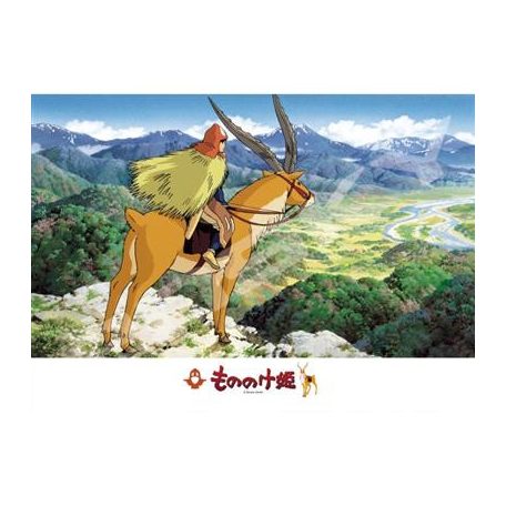 Faraway Land - Princess Mononoke Puzzle 500pcs-Ensky-51998