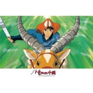Ashitaka charges! - Princess Mononoke Puzzle 208pcs-Ensky-51996