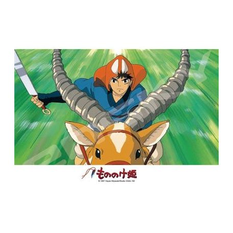 Ashitaka charges! - Princess Mononoke Puzzle 208pcs-Ensky-51996