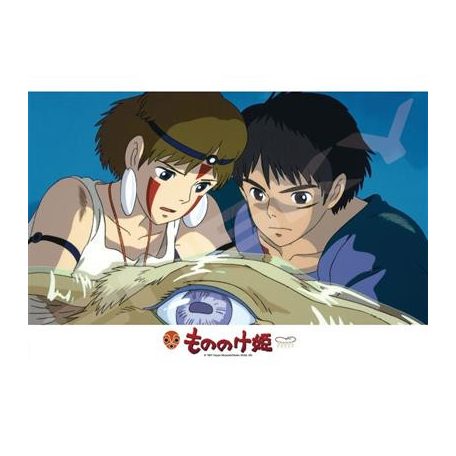 Facing destiny - Princess Mononoke Puzzle 300pcs-Ensky-51997