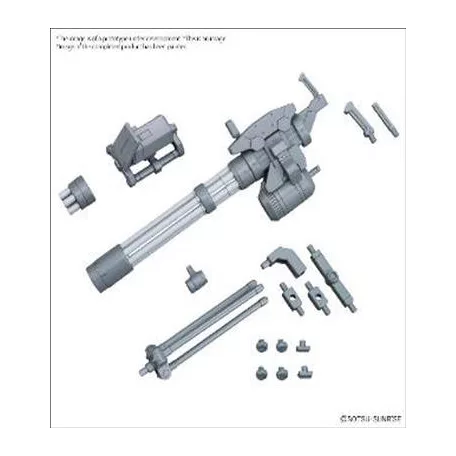 Option Parts Set Gunpla 09 (Giant Gatling)-MK67147