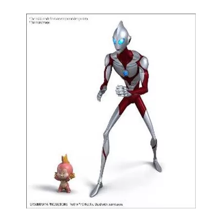 Entry Grade Ultraman(Ultraman: Rising)-MK66698