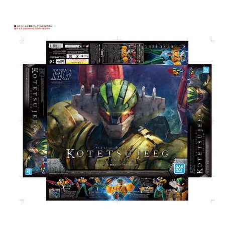 HG 1/144 KOTETSU JEEG (INFINITISM)-MK60933