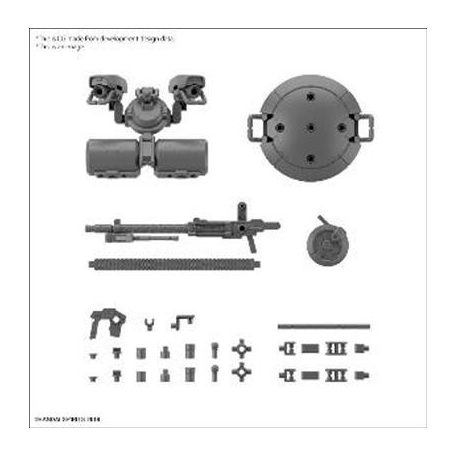 Customize Weapons (Heavy Weapon 2)-MK67159