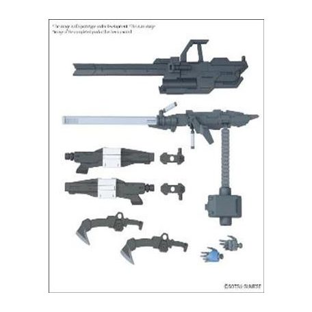 Option Parts Set Gunpla 12 (Large Railgun)-MK67153