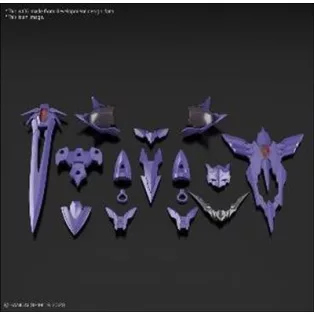 30Mf Class Up Armor (Rosan Holly Knight)-MK67178