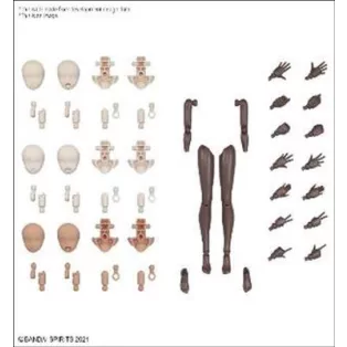 30Ms Option Body Parts Arm Parts & Leg Parts [Brown]-MK67175