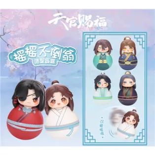 Heaven Official's Blessing - Cute Swing Series (CDU of 6)-SAK33629