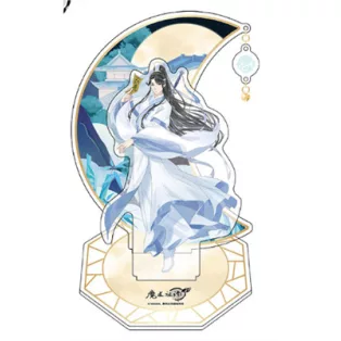 Grandmaster Of Demonic Cultivation - Acryl Standee - Lan Sizhui-SAK61641