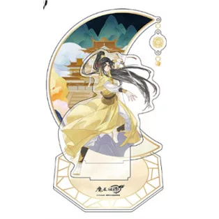 Grandmaster Of Demonic Cultivation - Acryl Standee - Jin Ling-SAK61640