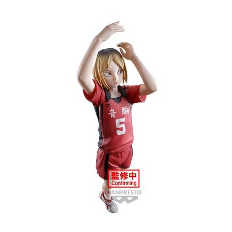 HAIKYU!! POSING FIGURE -KENMA KOZUME--BP89629P