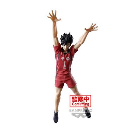 HAIKYU!! POSING FIGURE -TETSURO KUROO--BP89630P