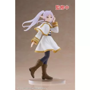 Frieren: Beyond Journey'S End Coreful Figure - Frieren-XALGVZZZ60