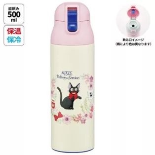 Kiki's Delivery Service - Thermo Bottle (500 ml) - Jiji Flower Garland-SKATER-66218