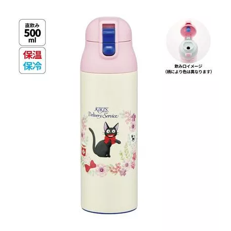 Kiki's Delivery Service - Thermo Bottle (500 ml) - Jiji Flower Garland-SKATER-66218
