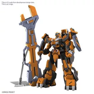 HG GUNLEON-MK67415