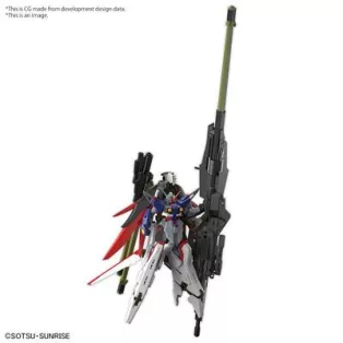 HG 1/144 DESTINY GUNDAM SpecⅡ&ZEUS SILHOUETTE-MK67428