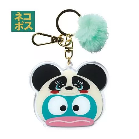 Hangyodon - Mascot Key Ring-SKATER-SR-60354