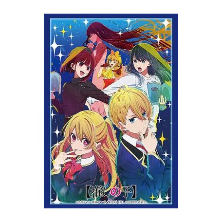 Bushiroad Sleeve Collection HG Vol.4326 'Oshi no Ko' (75 Sleeves)-2244819
