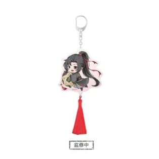 Grandmaster of Demonic Cultivation - Keychain incl. Tassel - Wei Wuxian (Dragon Boat Festival)-SAK607076
