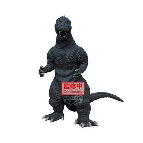 TOHO MONSTER SERIES Monsters Roar Attack GODZILLA(1954)(ver.A)-BP89793P