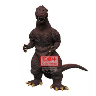 Godzilla (1954) - Banpresto Toho Monster Series Figure - Monsters Roar Attack-BP89794P