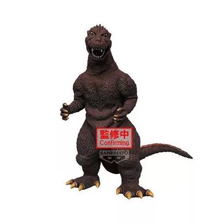 Godzilla (1954) - Banpresto Toho Monster Series Figure - Monsters Roar Attack-BP89794P