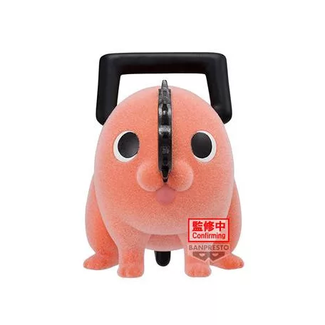 CHAINSAW MAN Fluffy Puffy～POCHITA～Ⅱ(ver.A)-BP89817P