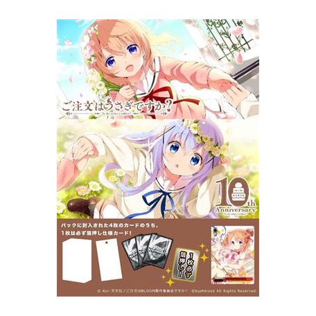 Weiß Schwarz - TV Anime "Is the order a rabbit?" 10th Anni Premium Booster Display (6 packs) - JP-717329