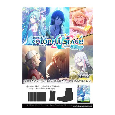 Weiß Schwarz Project SEKAI COLORFUL STAGE! feat. Hatsune Miku Vol.2  Booster Display (16 packs) - JP-714014